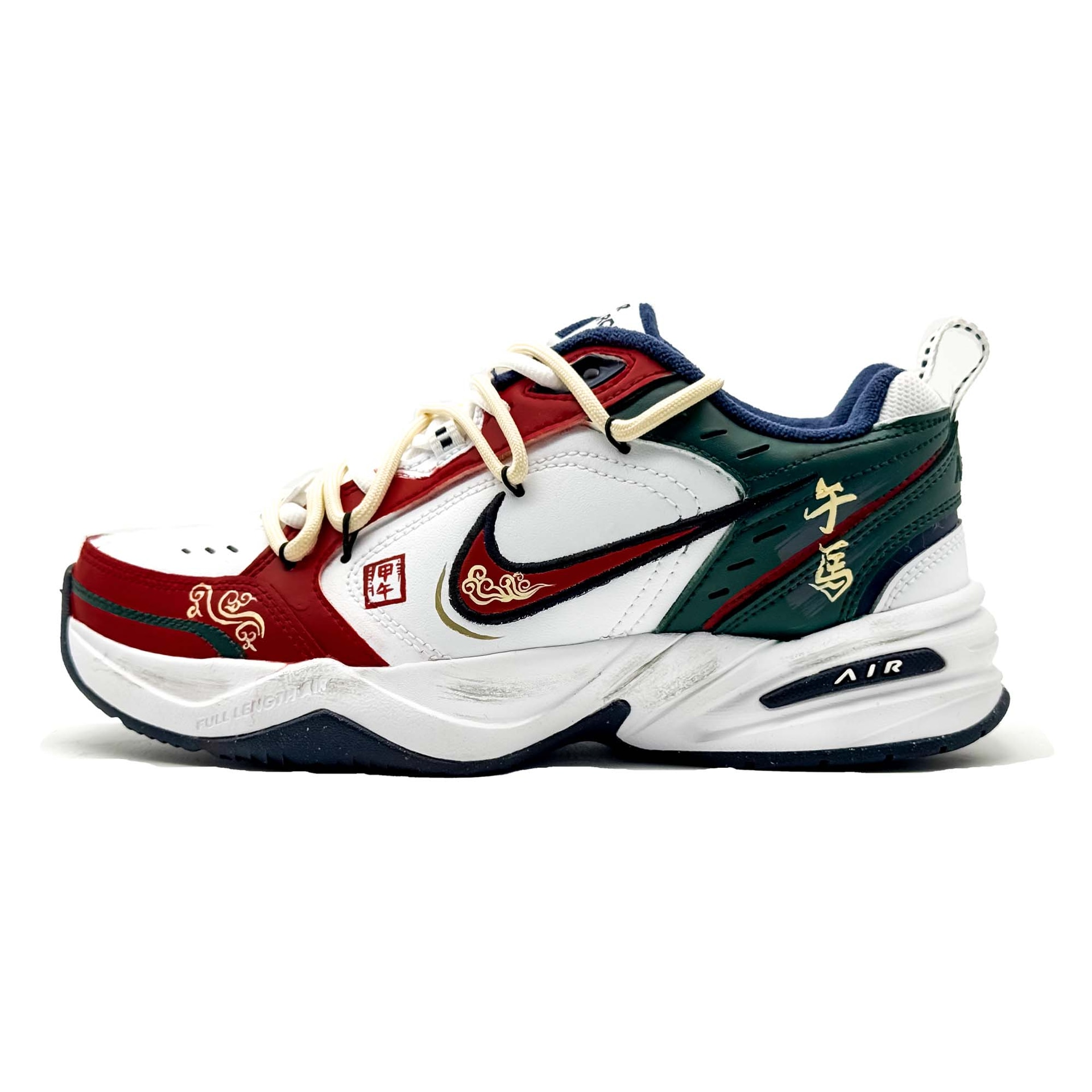 Nike Air Monarch 4