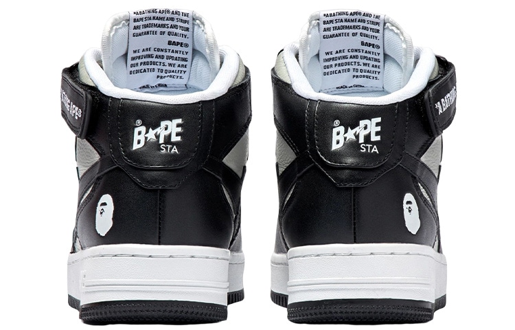 A BATHING APE STA — фото 4