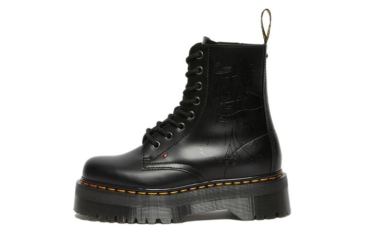 DR.MARTENS Dr. Martens Jadon BB