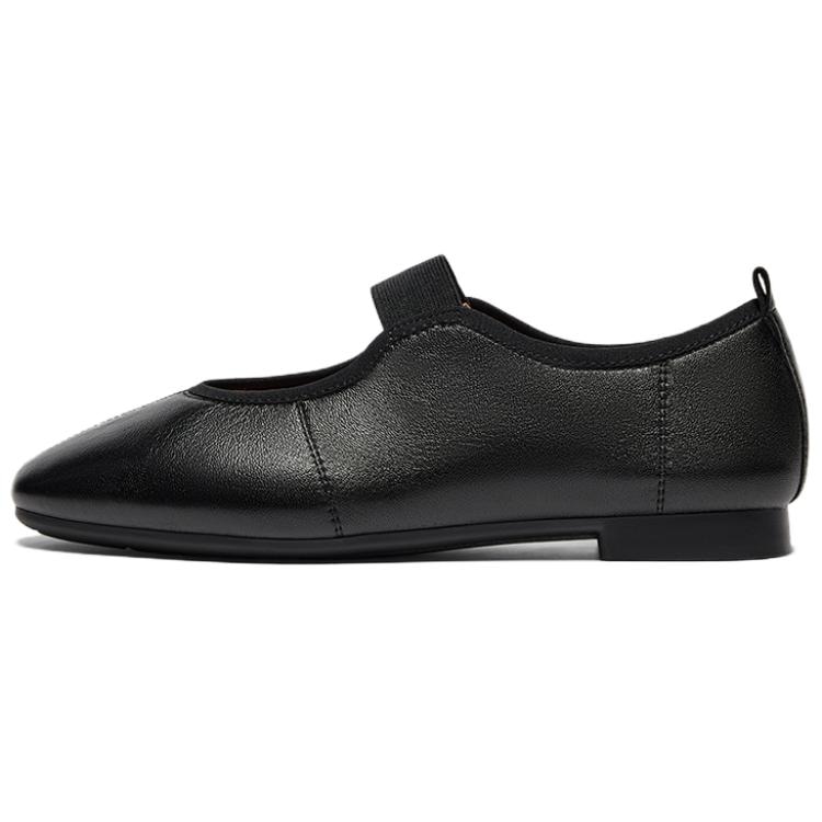 BATA