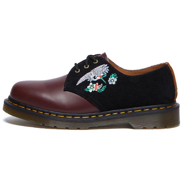 DR.MARTENS Dr. Martens