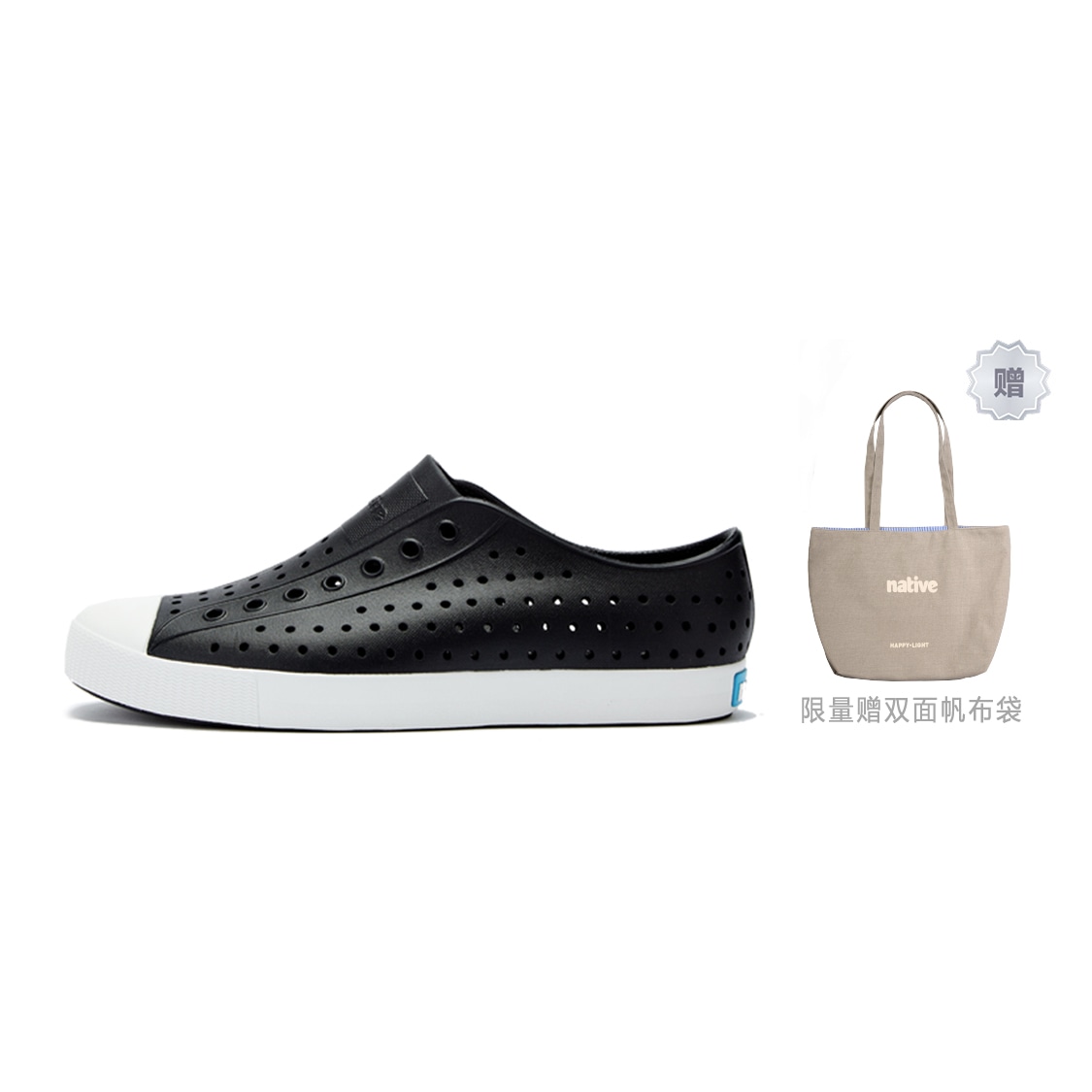 Native Shoes Jefferson Black