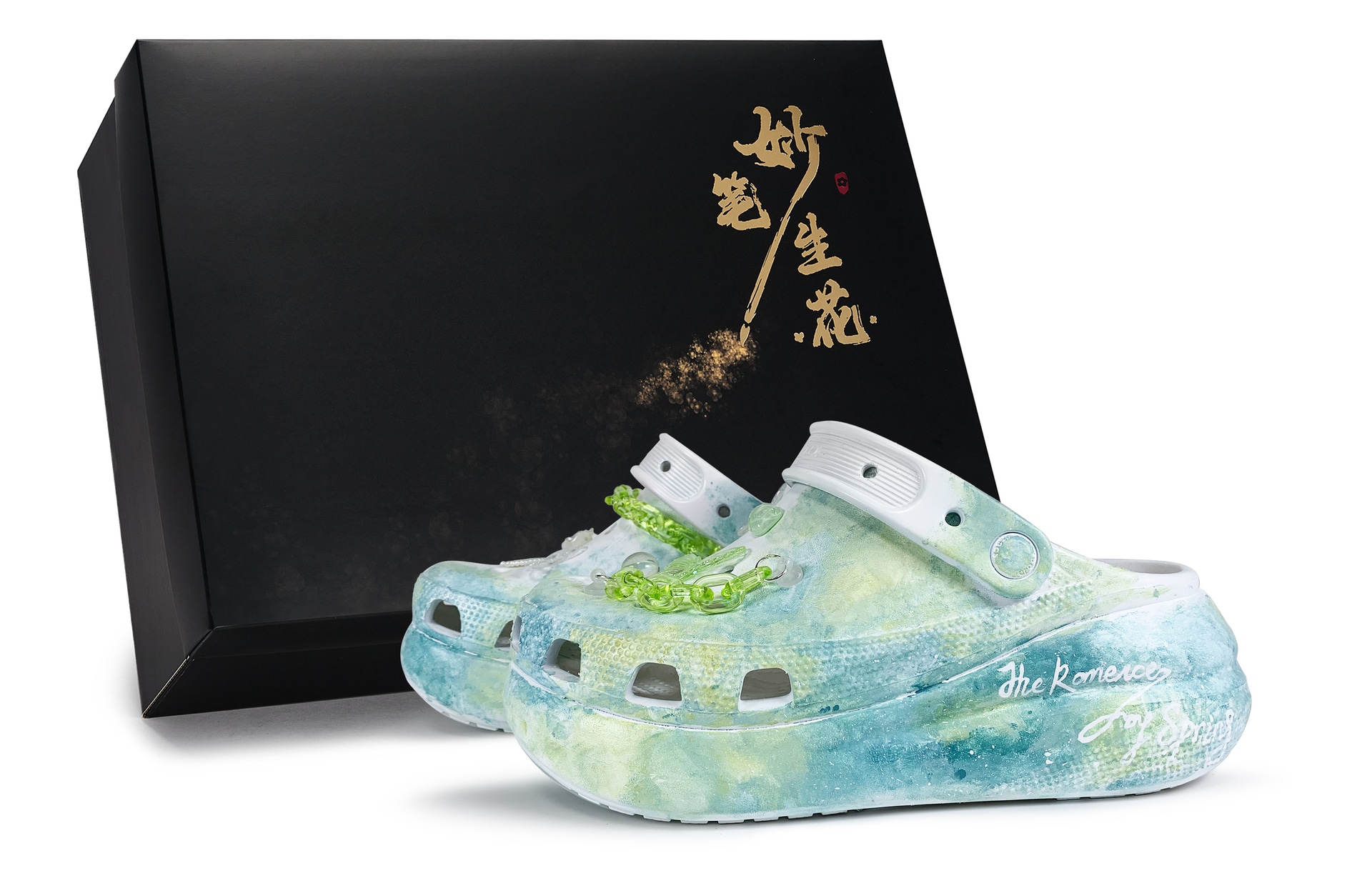 Crocs Crush Clog
