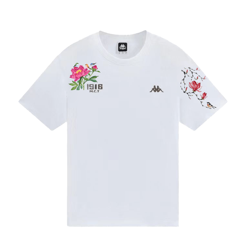 Kappa/卡帕 Kappa 1916 Series Floral Logo T-Shirt