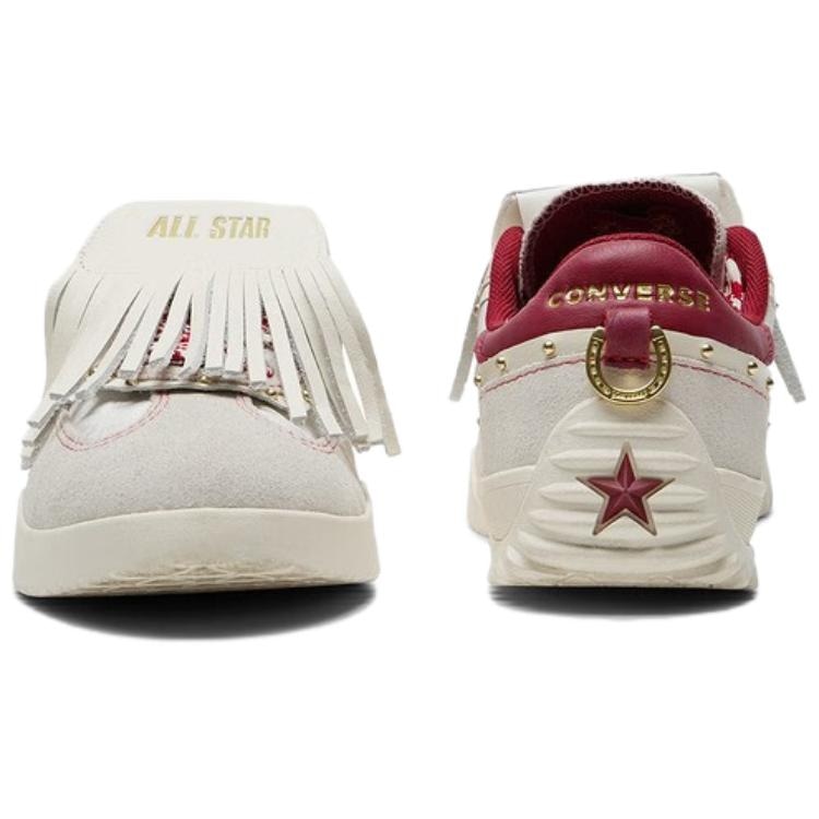 Converse Run Star Trainer CNY — фото 3