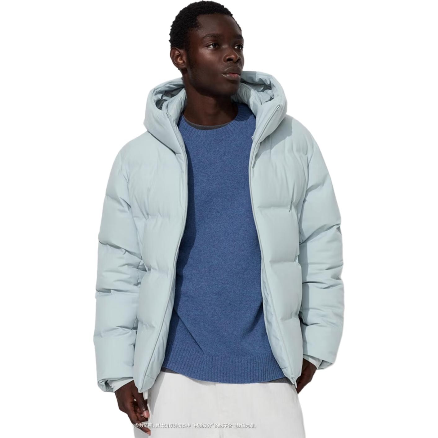 UNIQLO/优衣库 UNIQLO