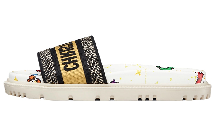 Dior Dway