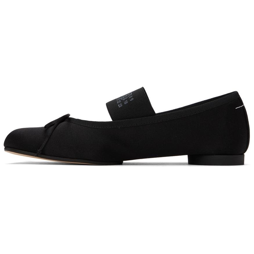 MM6 Maison Margiela
