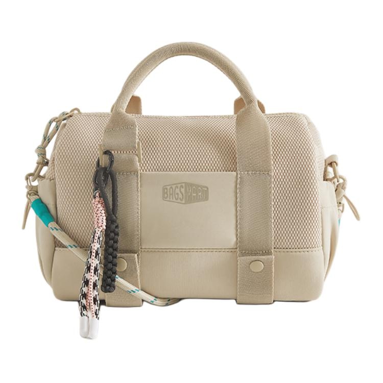 BAGSMART