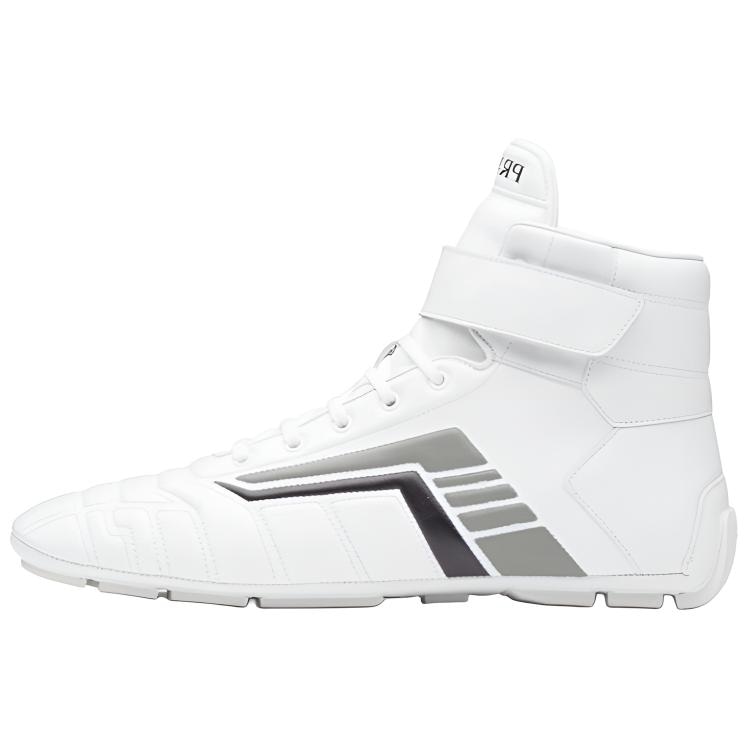 Prada Leather Polo Boots White