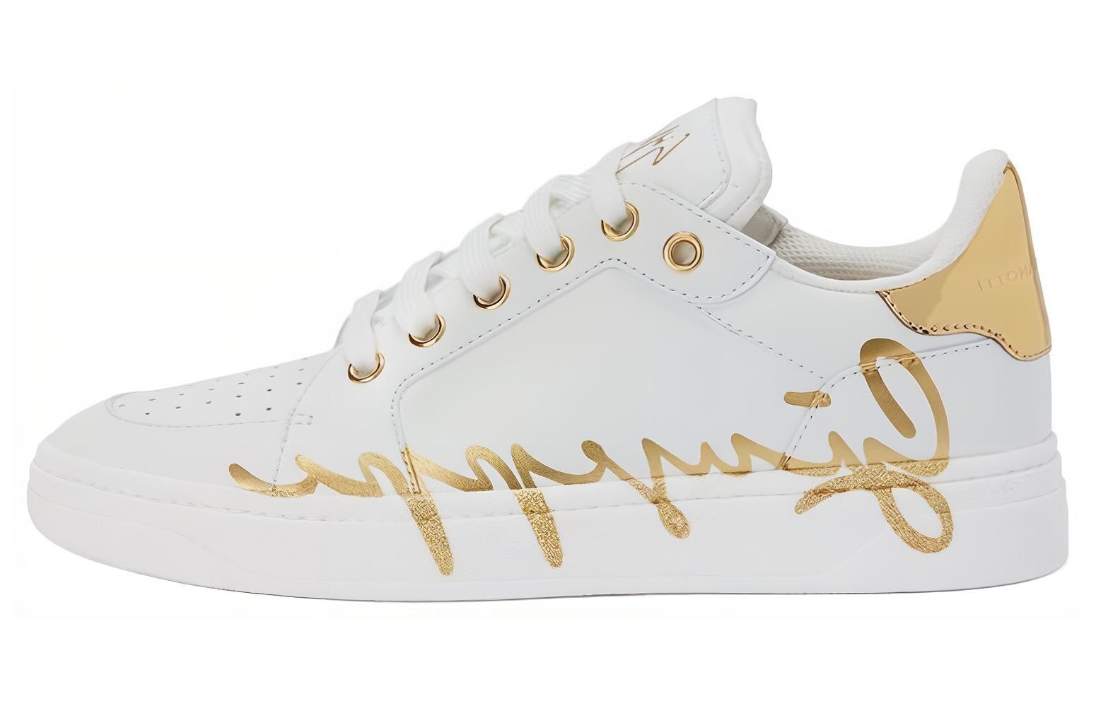 Giuseppe Zanotti