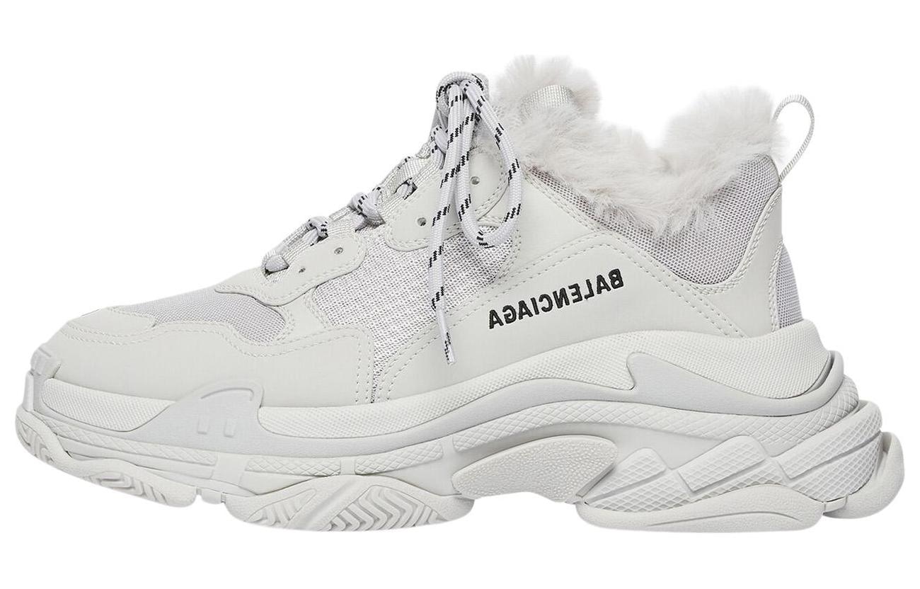 Balenciaga Triple S Low Gray
