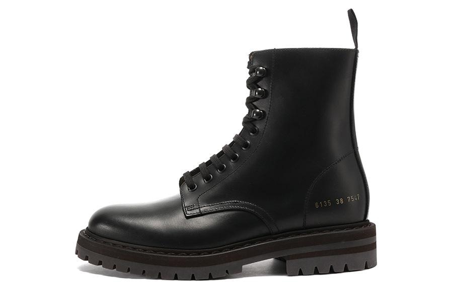 COMMON PROJECTS
