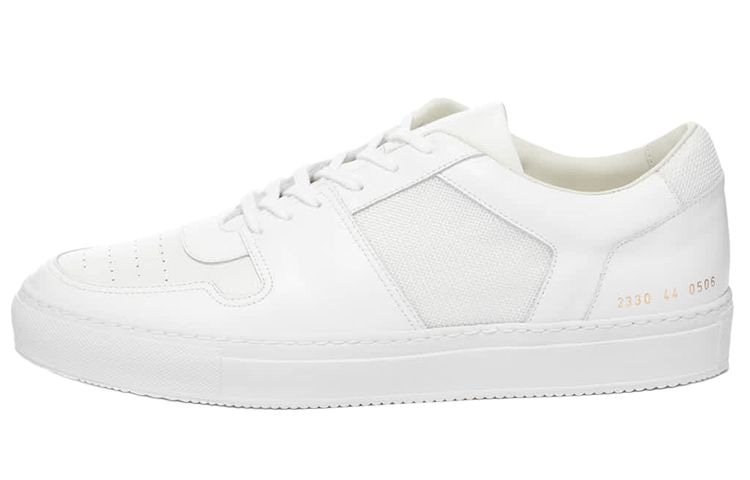 Common Projects