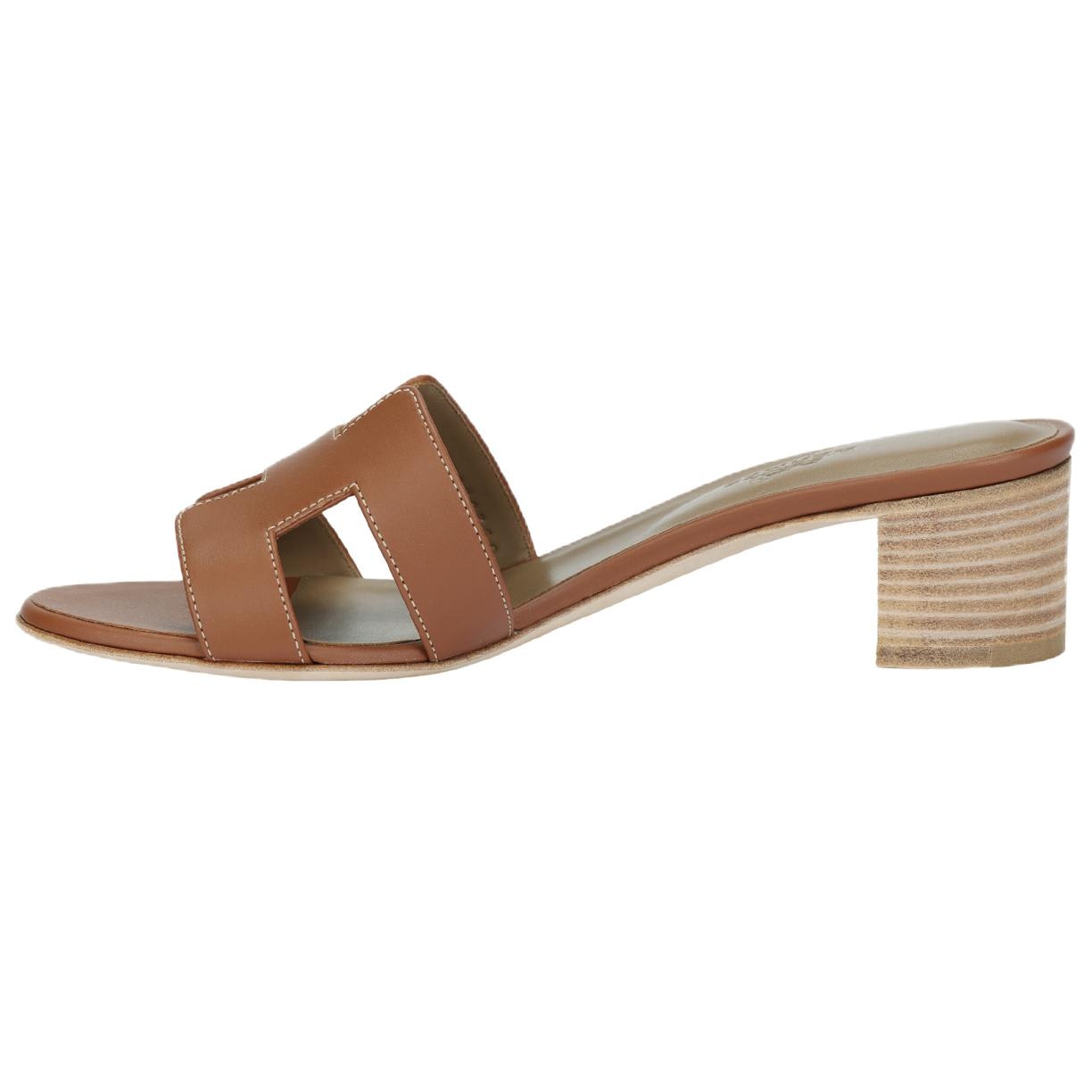 HERMES/爱马仕 Hermes Oasis Brown