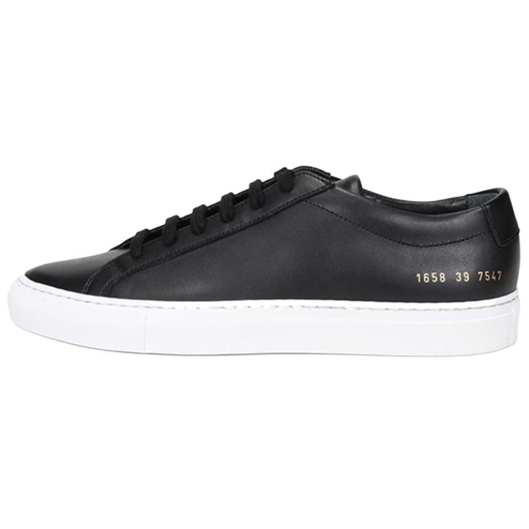 Common Projects