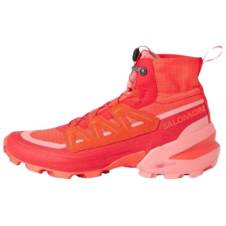 Salomon x MM6 Maison Margiela