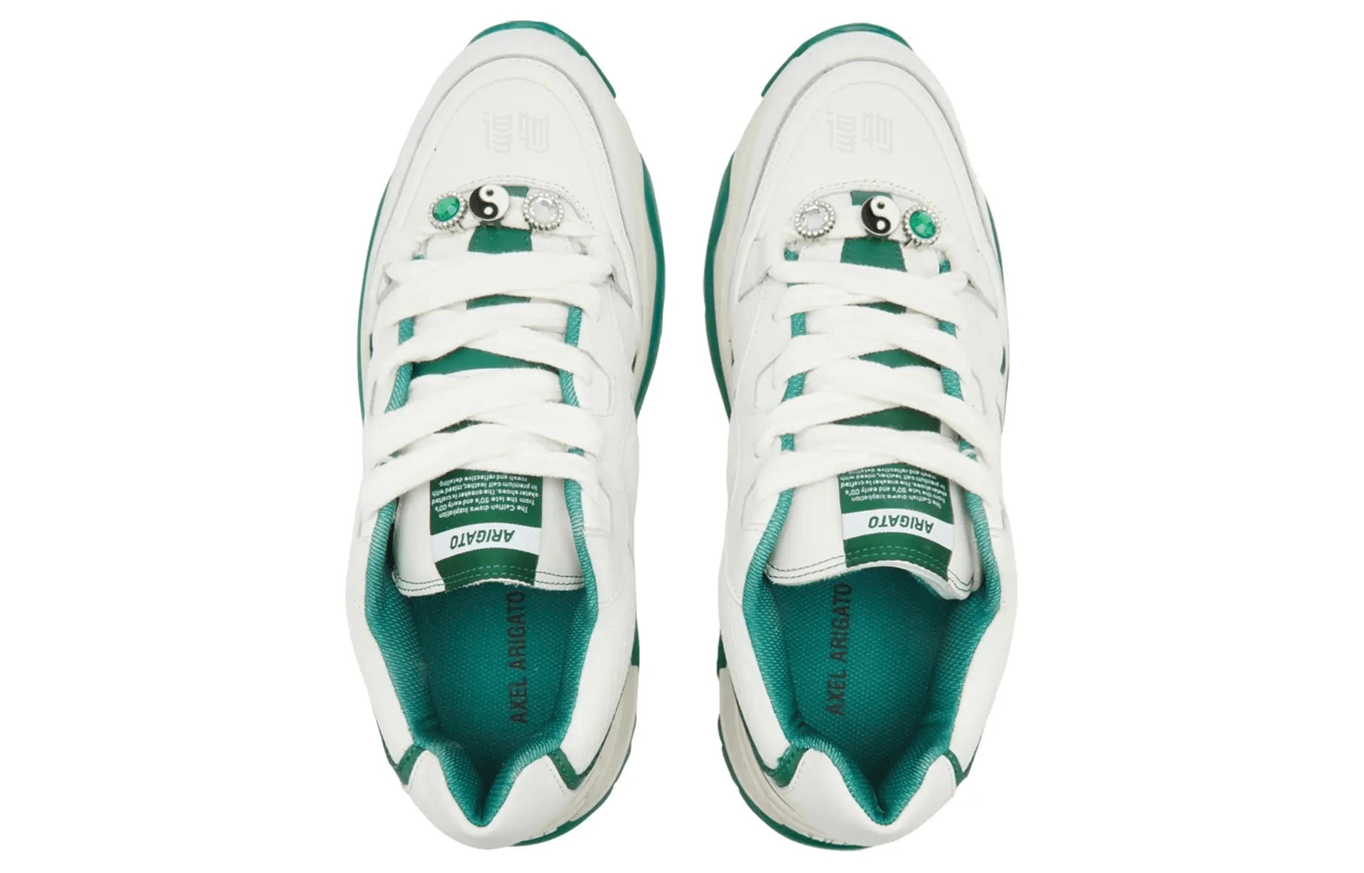 Axel Arigato Catfish White Green — фото 3