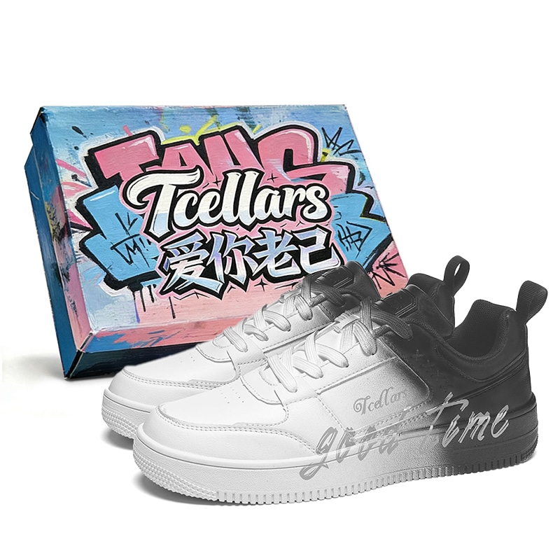 TCELLARS