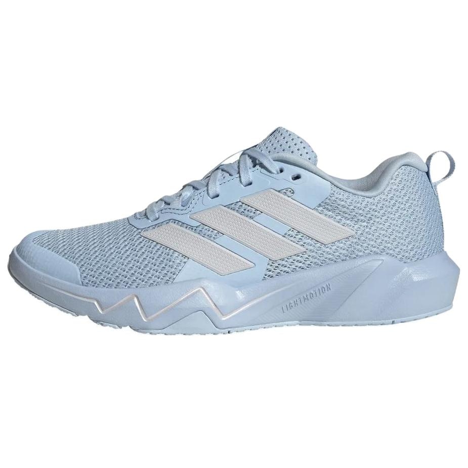 Adidas Rapidmove Go