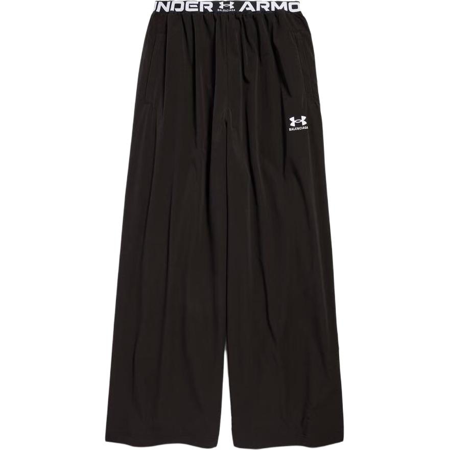 Balenciaga Under Armour x Balenciaga