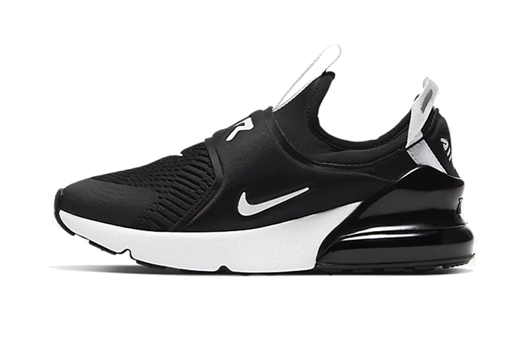 Nike Air Max 270 Extreme