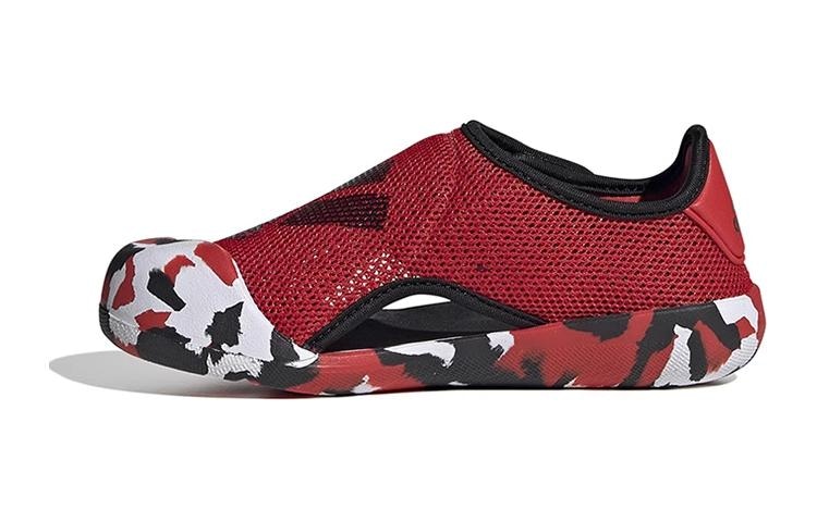 Adidas Altaventure 2
