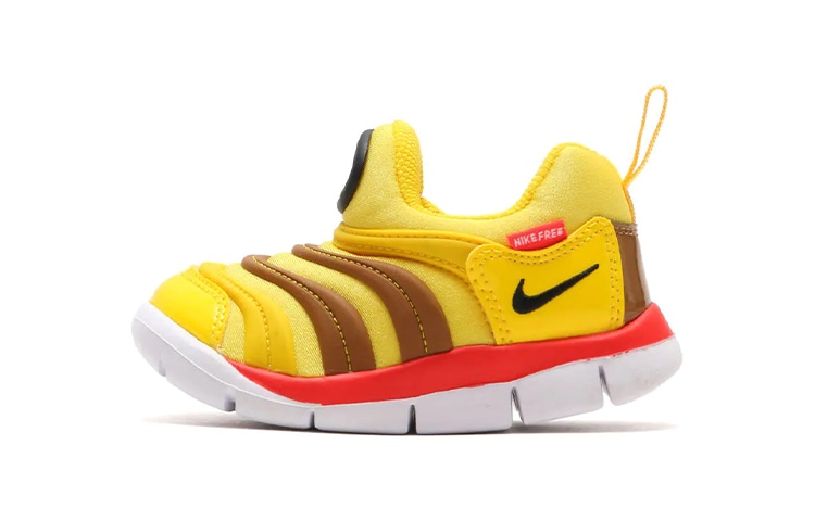 Nike Dynamo Free SE