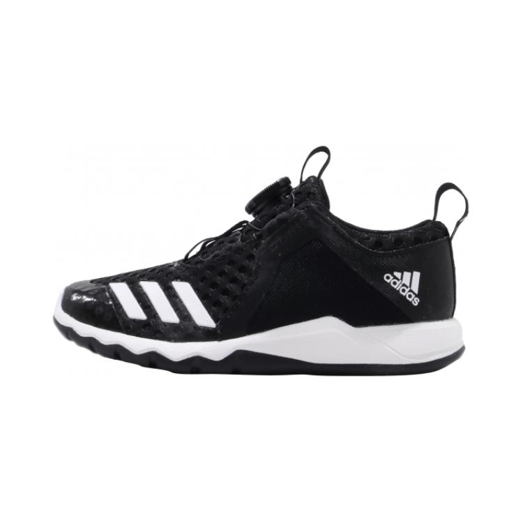 Adidas Rapida flex Boa Summer.Rdy