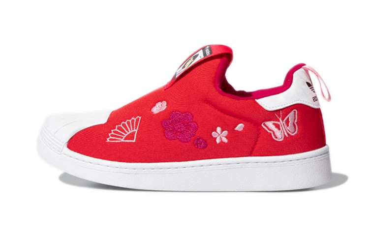 Adidas Disney x adidas originals Superstar
