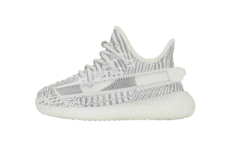 adidas originals Yeezy Boost 350 V2 "Static"