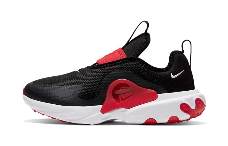 Nike BP Nike RT Presto Extreme