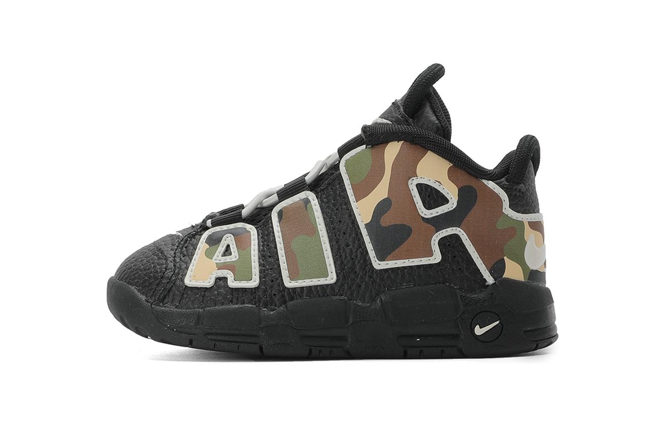 Nike Air More Uptempo