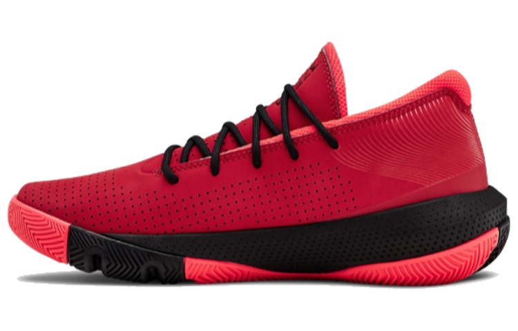 Under Armour GS Under Armour Sc 3zer0 III