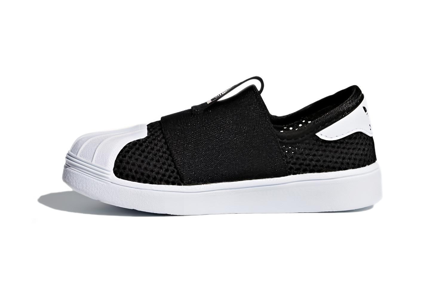 Adidas originals Superstar Smr 360 I