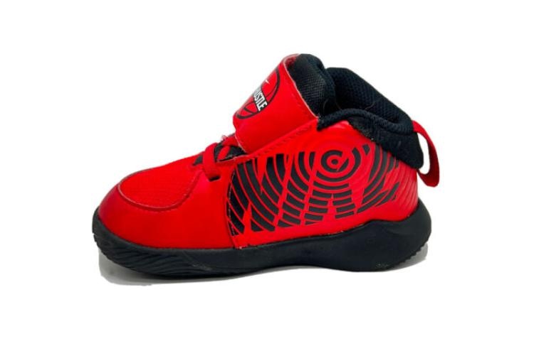 Nike Team Hustle D 9
