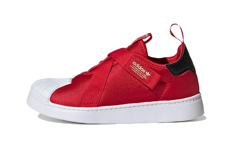 Adidas originals Superstar 360