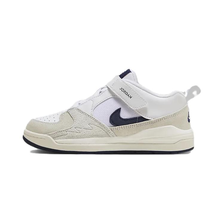 Jordan Stadium 90