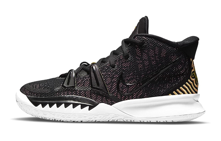 Nike Kyrie 7
