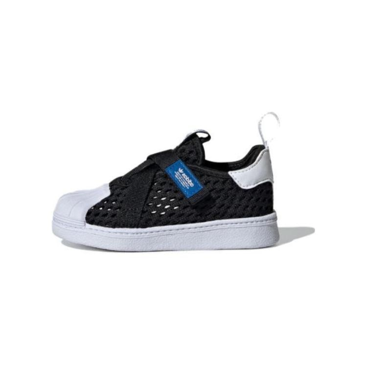 Adidas originals SST 360 3.0