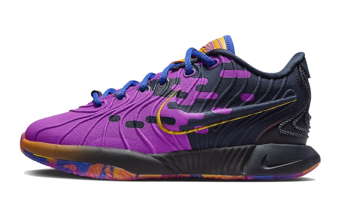Nike Lebron 21 Welcome to Camp