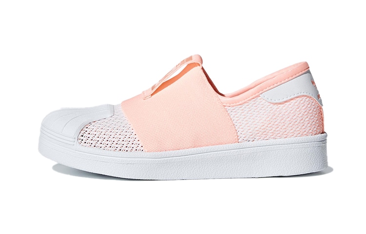 Adidas originals Superstar Smr 360 C