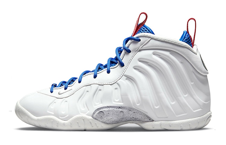 Nike Foamposite One "Space" GS