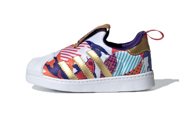 Adidas originals Superstar 360 I