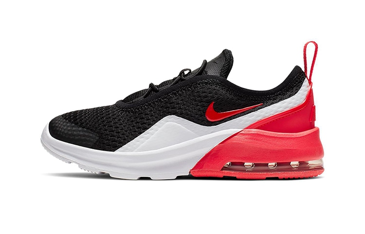 Nike BP Nike Air Max Motion 2