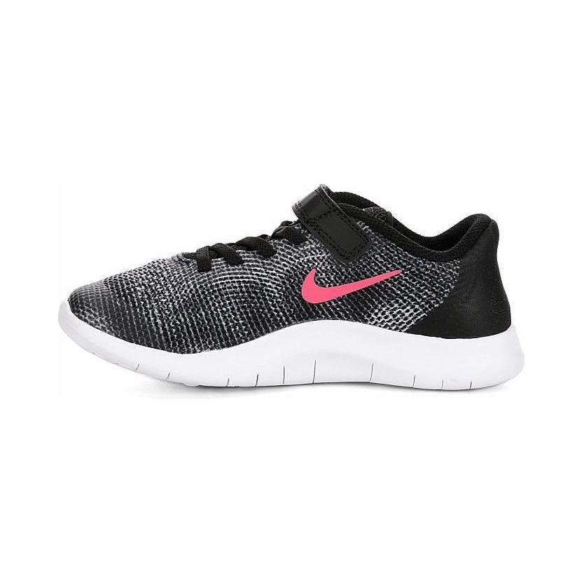 Nike Flex 2018 RN