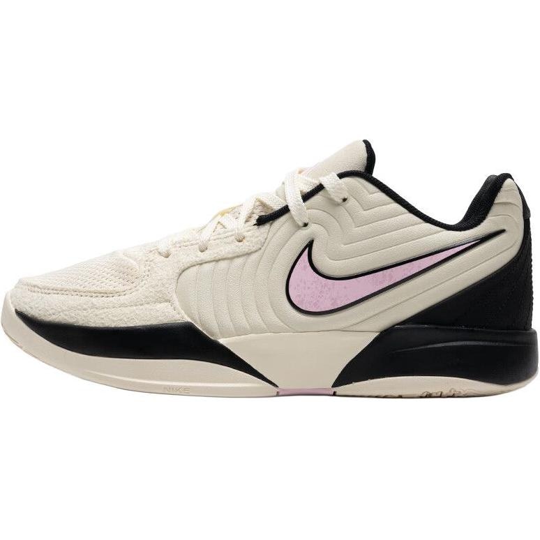 Nike Ja 2