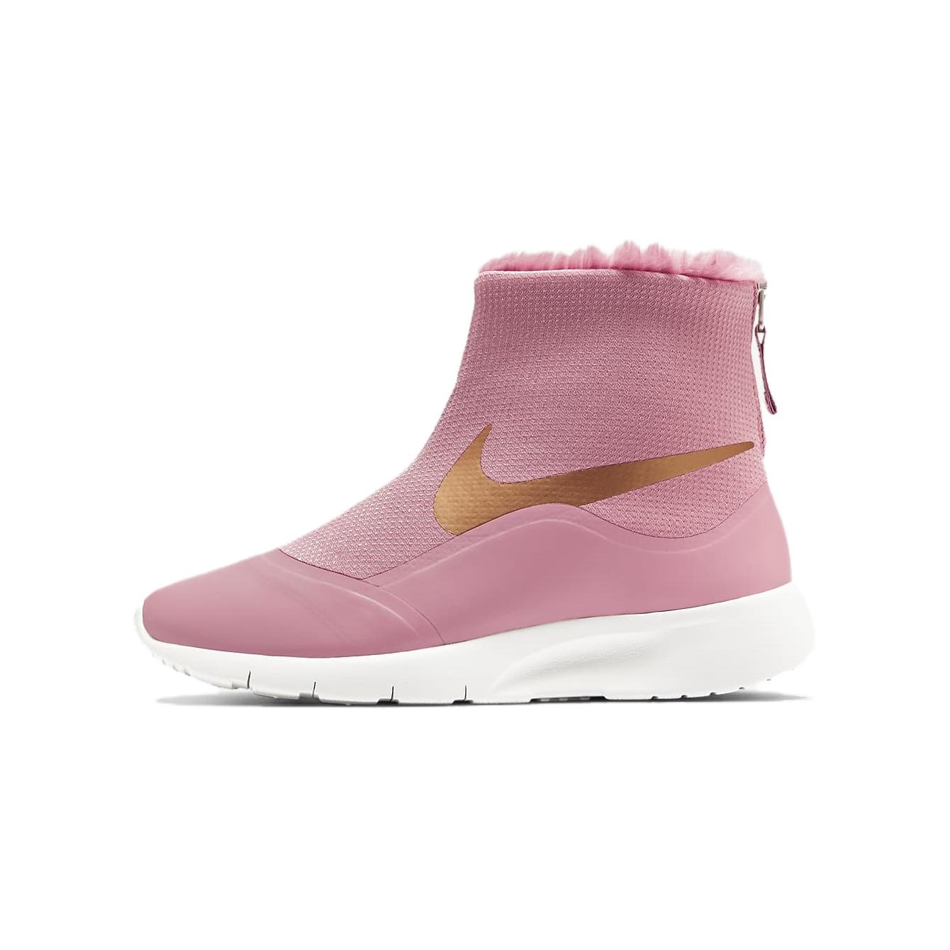 Nike Tanjun HI (TDV)