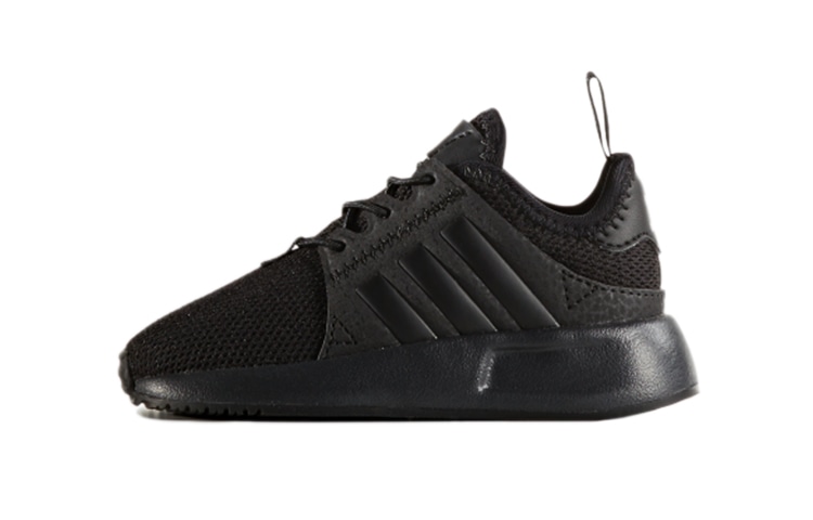 Adidas originals X_PLR El I