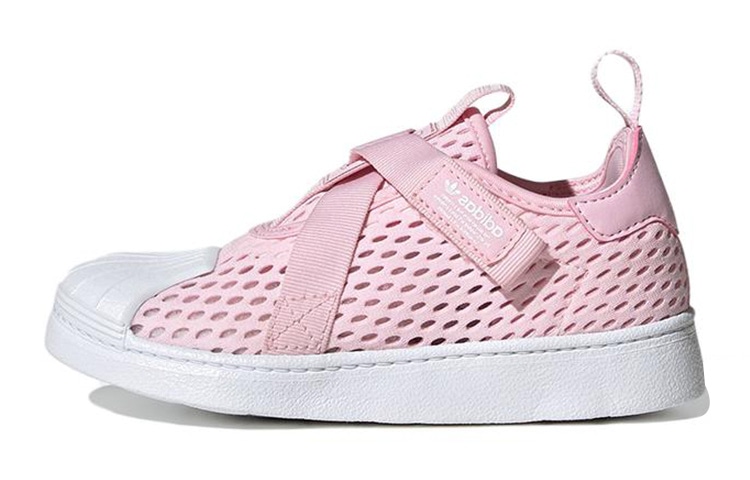 Adidas originals Superstar 360